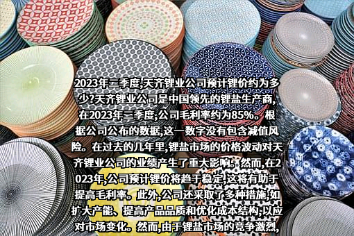 杭州优行科技有限公司