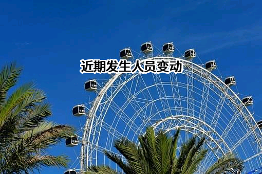 铜仁市碧江区张大洪小吃店（个体工商户）