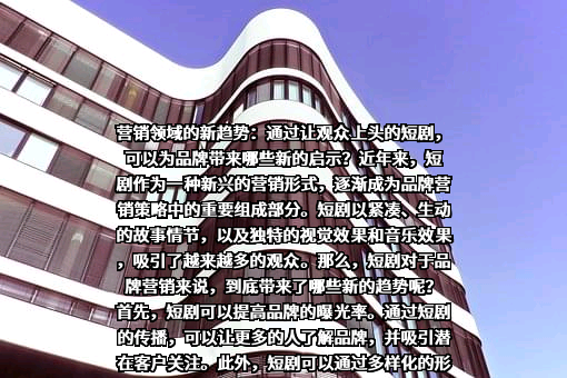 北京快手科技有限公司