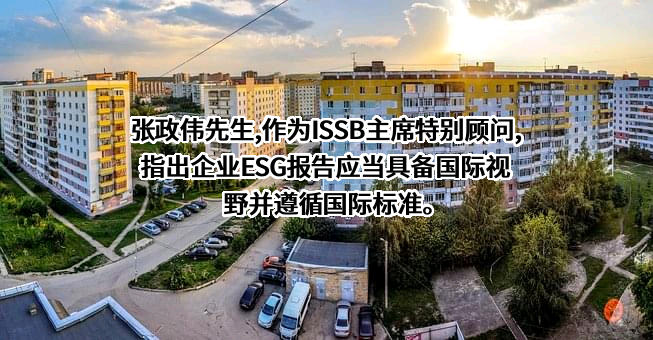 社会价值投资联盟（深圳）