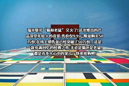 深圳市品道餐饮管理有限公司