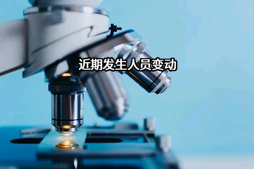 九江凯安船舶有限公司