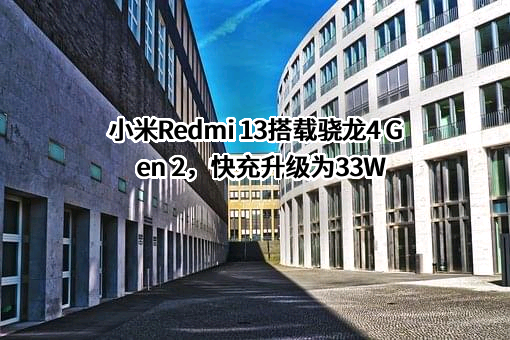 小米科技有限责任公司