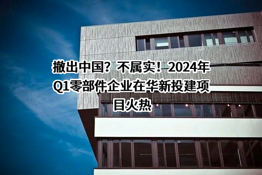 上海肇民新材料科技股份有限公司