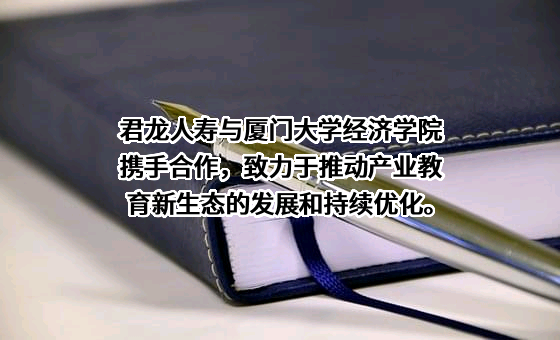 北京陆道培医院管理有限公司