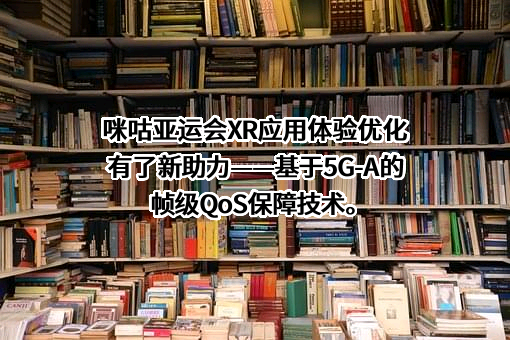 华为技术有限公司