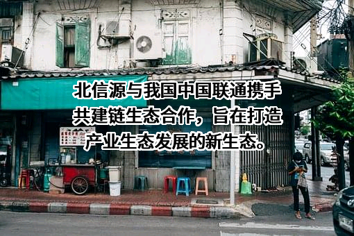 华为技术有限公司