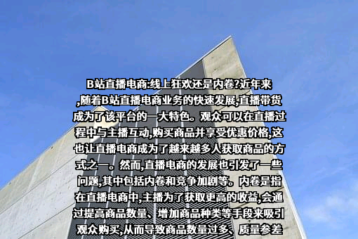上海宽娱数码科技有限公司