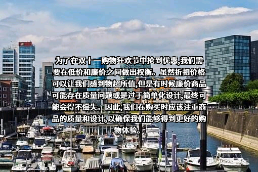杭州阿里妈妈软件服务有限公司