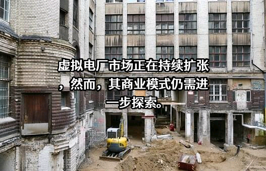 广东通宇通讯股份有限公司