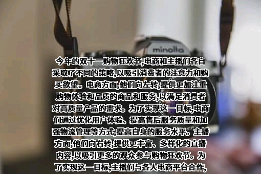 行吟信息科技（上海）有限公司