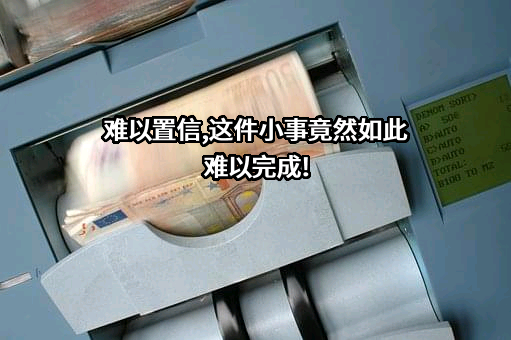 申通快递股份有限公司