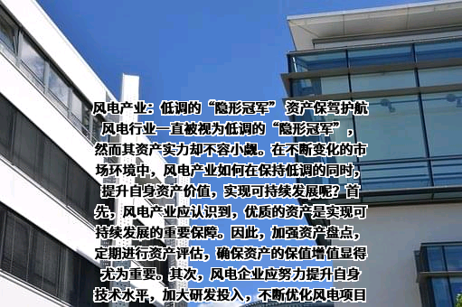 施耐德电气（中国）有限公司