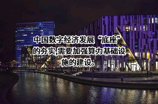 杭州萧山钱江世纪城国有资产经营有限责任公司