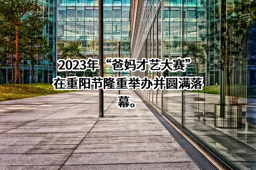 中信银行股份有限公司