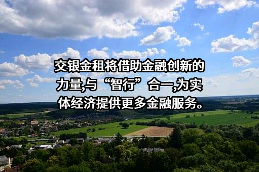 深圳普冷国际物流有限公司