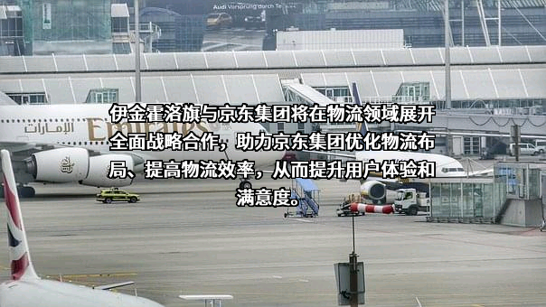 北京京东世纪贸易有限公司