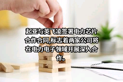 现代汽车（中国）投资有限公司