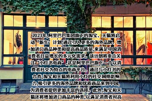 行吟信息科技（上海）有限公司