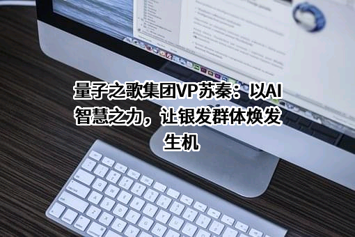 北京日报报业集团