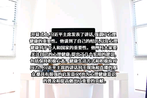 中车长春轨道客车股份有限公司