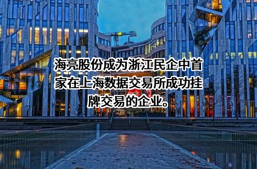 北京字节跳动科技有限公司