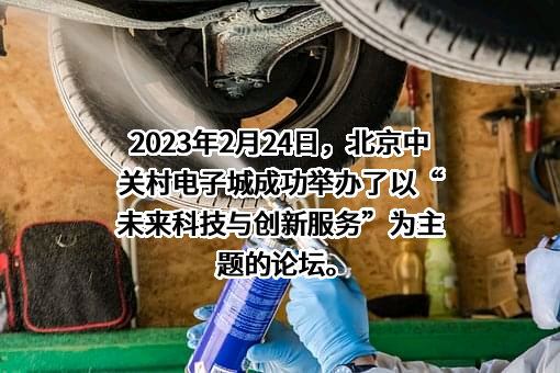 知鱼智联科技股份有限公司