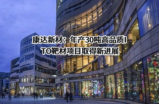 河北惟新科技有限公司