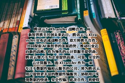 上海夺汇网络技术有限公司