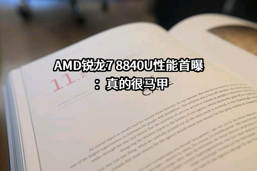 常州亚玛顿股份有限公司