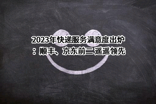 北京京东叁佰陆拾度电子商务有限公司