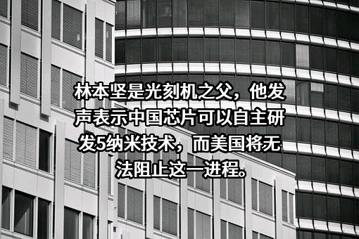 华为技术有限公司