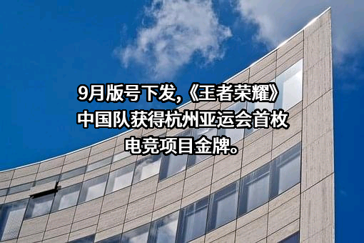深圳市腾讯计算机系统有限公司