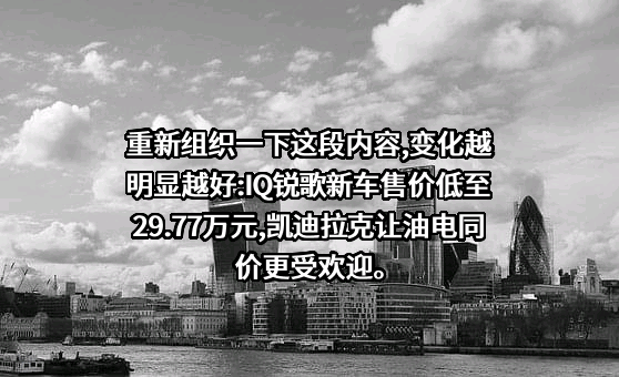 中国南方电网有限责任公司