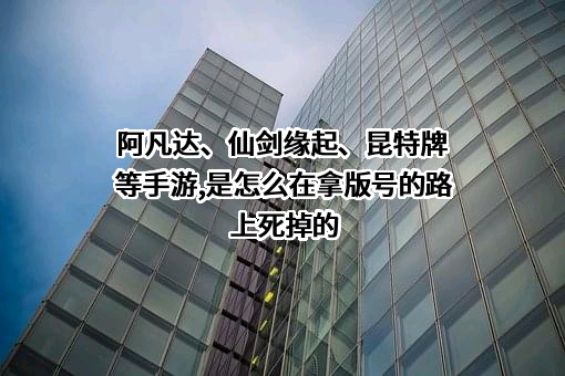软星科技（北京）有限公司