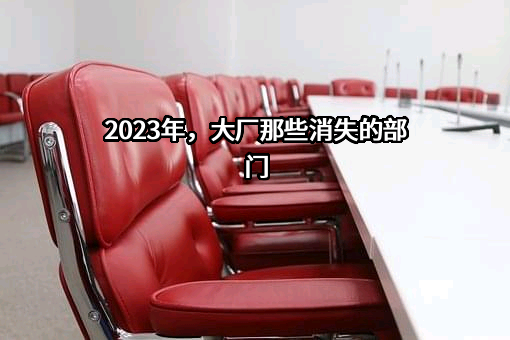 阿里巴巴集团控股有限公司