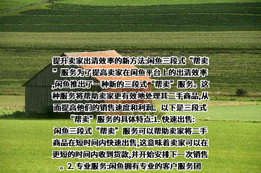 浙江淘宝网络有限公司