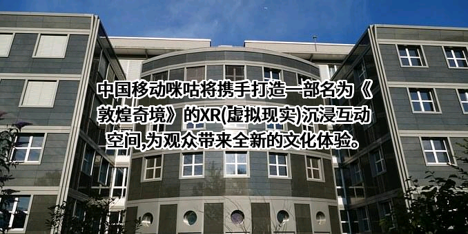 厦门电影节有限公司