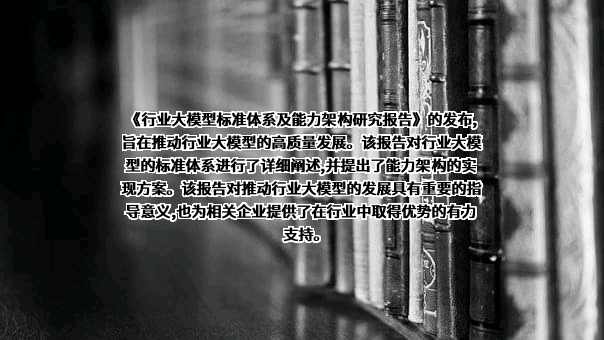 腾讯云计算（北京）有限责任公司