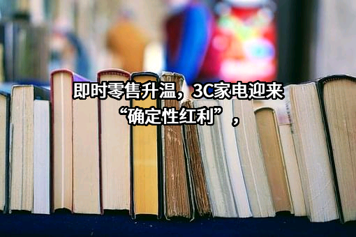 OPPO广东移动通信有限公司