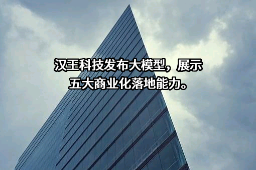 国家图书馆