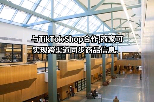 爱客科技（深圳）有限公司