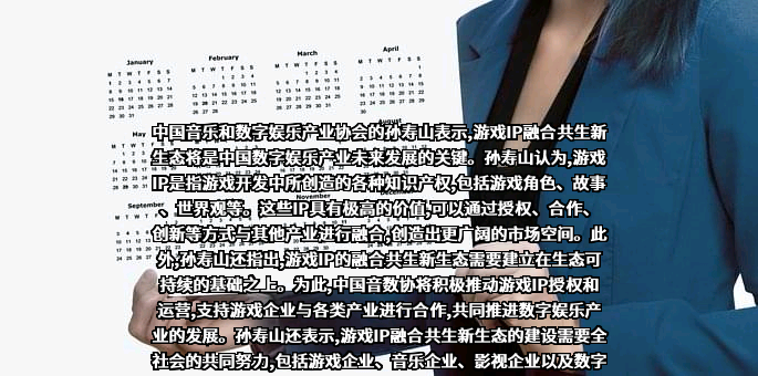 新华网股份有限公司