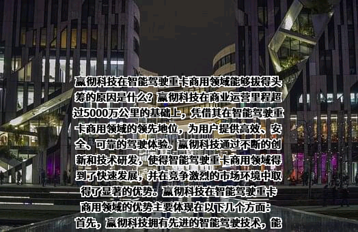 北京理工大学