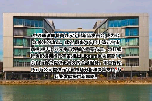 云南腾云信息产业有限公司