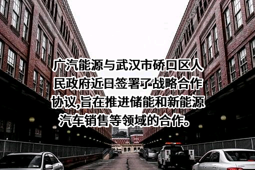 武汉市硚口区人民政府