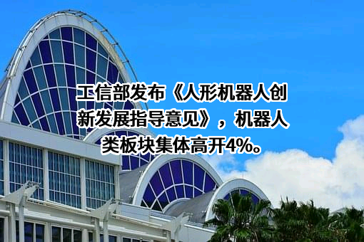 特斯拉（上海）有限公司
