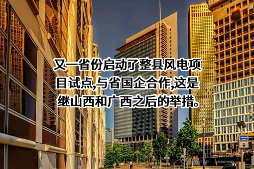 江西省高速资产经营有限责任公司