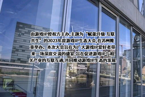 新华网股份有限公司
