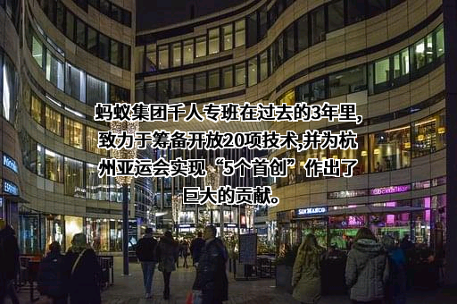 中国银行股份有限公司